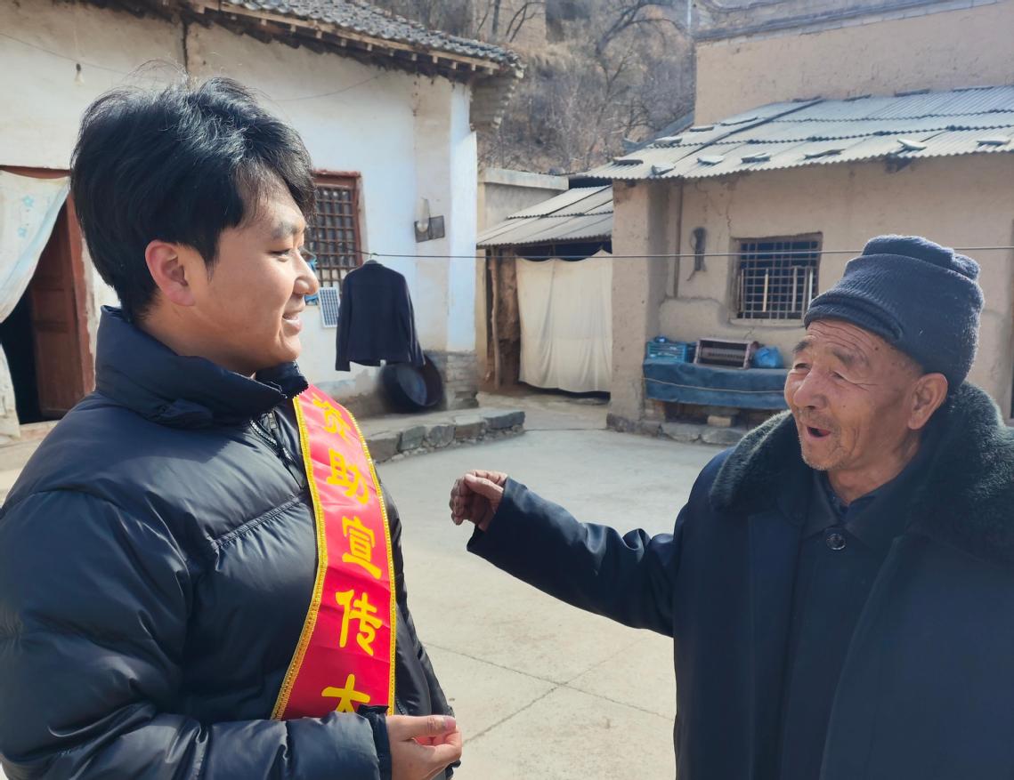 微信图片_20250314162258.jpg 微信图片_20250314162258.jpg