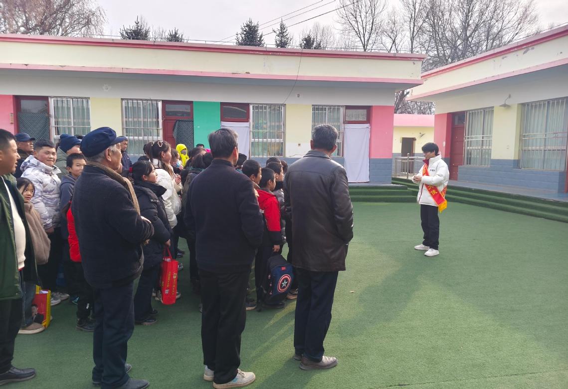 微信图片_20250314162336.jpg 微信图片_20250314162336.jpg