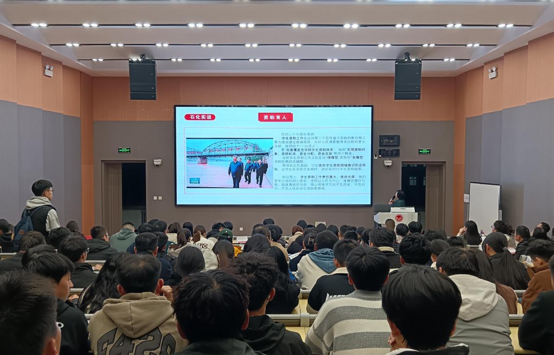 微信图片_20250314162331.jpg 微信图片_20250314162331.jpg