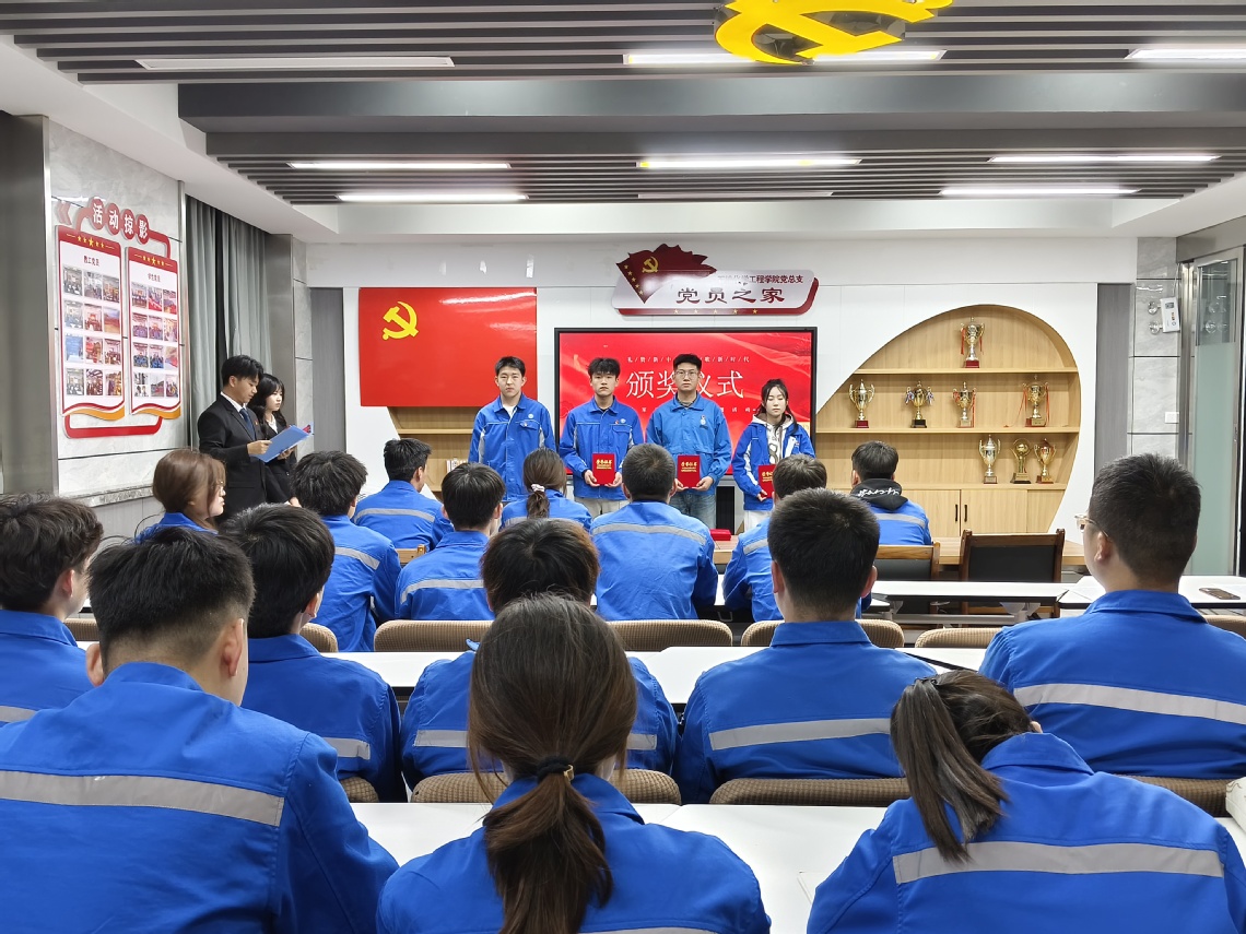 微信图片_20250416083617.jpg 微信图片_20250416083617.jpg