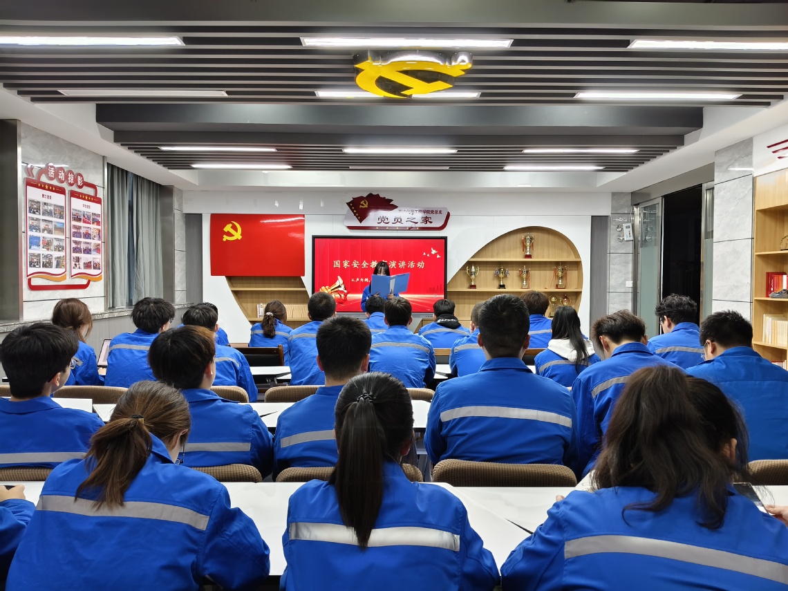 微信图片_20250416083621.jpg 微信图片_20250416083621.jpg