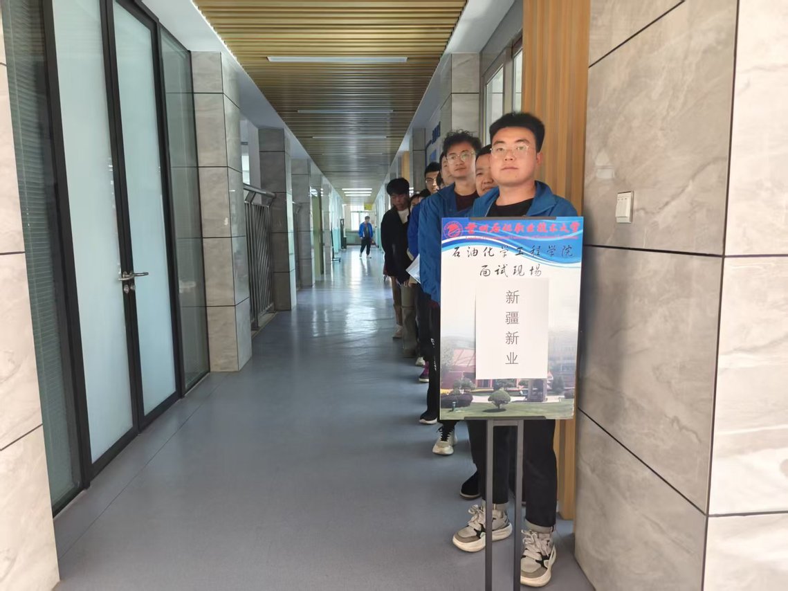 微信图片_20250402170922.jpg 微信图片_20250402170922.jpg